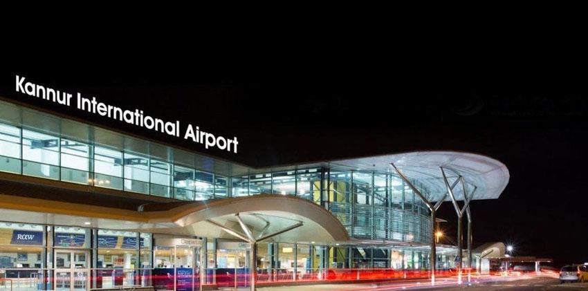 Kannur International Airport in India chooses DAMM TetraFlex